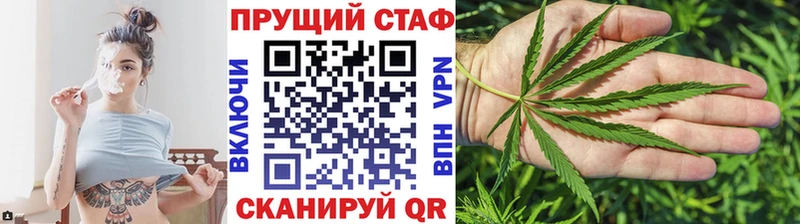Какие есть наркотики Артёмовск Каннабис  Alpha-PVP  ГАШИШ  COCAIN 