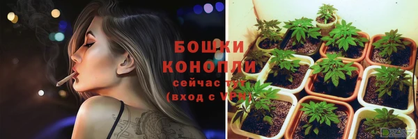 первитин Саяногорск