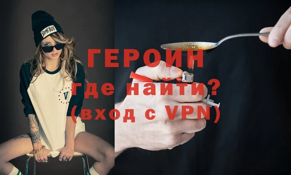 ECSTASY Сафоново