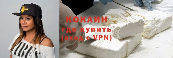 2c-b Аркадак