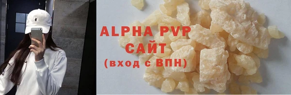 2c-b Аркадак