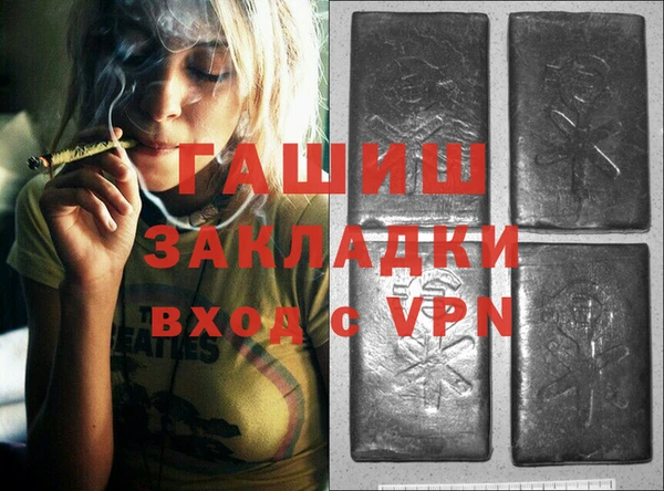 мефедрон VHQ Сатка