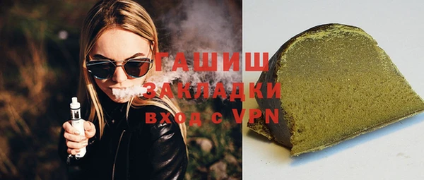 2c-b Аркадак