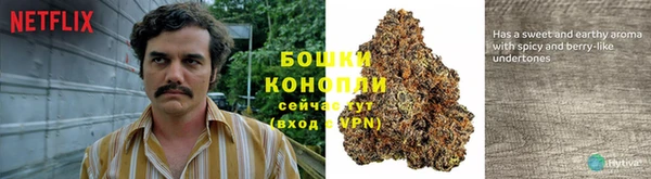 мефедрон VHQ Сатка
